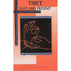 Tibet (Past And Present)